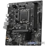 MSI H610M-S PRO LGA1700 M-ATX DDR4 Motherboard - Image 4