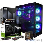 PCBuilder Ryzen 7 9700X VALOUR Windows 11 Gaming PC - Image 2