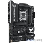 PCBuilder Ryzen 7 9700X VALOUR Windows 11 Gaming PC - Image 12