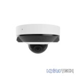AJAX Security - 5MP IP White Mini Dome Camera with a 2.8 mm Wide-view Lens | AJAX-DOME-5MP-28-W - Image 2