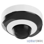 AJAX Security - 5MP IP White Mini Dome Camera with a 2.8 mm Wide-view Lens | AJAX-DOME-5MP-28-W