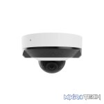 AJAX Security - 5MP IP White Mini Dome Camera with a 4.00 mm Focused Lens | AJAX-DOME-5MP-4-W - Image 2