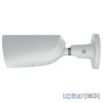 AJAX Security - 8MP IP White Bullet Camera with a 4.00 mm focused Lens | AJAX-BULLET-8MP-4-W - Image 5