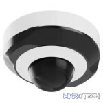 AJAX Security - 8MP IP White Mini Dome Camera with a 4.00 mm Focused Lens | AJAX-DOME-8MP-4-W