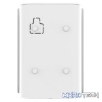 AJAX Security - DualCurtain Bi-directional Motion Sensor White | AJAX-MP-DUAL-OUT-W - Image 5
