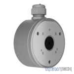 AJAX Security - JunctionBox - White | AJAX-JB-118-W