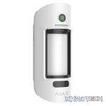 AJAX Security - MotionCam Jeweller - White Wireless Outdoor Motion Detector with Photo Verification | AJAX-MC-OUT-W - Image 2