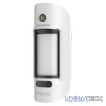 AJAX Security - MotionCam Jeweller - White Wireless Outdoor Motion Detector with Photo Verification | AJAX-MC-OUT-W - Image 4