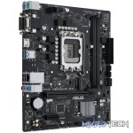ASUS PRIME H610M-R D4 LGA 1700 M-ATX Gaming Motherboard Integration - Image 2