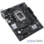 ASUS PRIME H610M-R D4 LGA 1700 M-ATX Gaming Motherboard Integration - Image 3