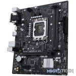 ASUS PRIME H610M-R D4 LGA 1700 M-ATX Gaming Motherboard Integration - Image 4