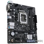 ASUS PRIME H610M-R D4 LGA 1700 M-ATX Gaming Motherboard Integration - Image 5