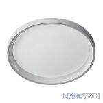 Aqara Lighting - T1M Ceiling Light |CL-L02D - Image 2