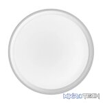 Aqara Lighting - T1M Ceiling Light |CL-L02D