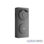 Aqara Video Doorbell G4 Weatherproof Case | FFGJT11LM - Image 2