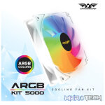 Armaggeddon ARGB KIT 5000 Cooling 12cm Fan Kit - Image 5