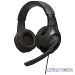 Armor3 SoundTac Universal Gaming Headset - Image 6