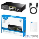 Cudy 10 Port Gigabit, 8 PoE 100W switch | GS1010P - Image 5