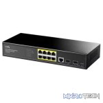 Cudy 8 Port Gigabit PoE 130W 2SFP Switch | GS2008PS2 - Image 2
