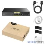 Cudy 8 Port Gigabit PoE 130W 2SFP Switch | GS2008PS2 - Image 4