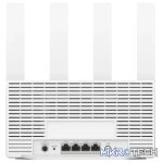Cudy Gigabit Dual Band Wi-Fi 7 Router | WR3600E - Image 2