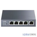 Cudy Multi-WAN 5 port Gigabit VPN Router | R700 - Image 2