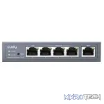 Cudy Multi-WAN 5 port Gigabit VPN Router | R700