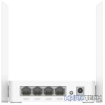 Cudy Single Band 2.4GHz 300Mbps WiFi Router | WR300 - Image 2