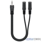1x Male to 2x Female Stereo