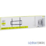 Goobay TV wall mount Basic FIXED (L) for TVs from 37" to 70" - Image 9