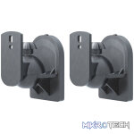 Goobay Universal Speaker Mount with Swivel and Tilt - Black