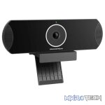 Grandstream 2-Way Video Conferencing