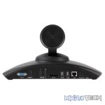 Grandstream 3-way Video Conferencing System - Image 2