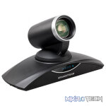 Grandstream 9-way Video Conferencing System - Image 3