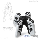 Hyperkin UltraBeam Projecting Charging Handles for Joy-Con - Image 2