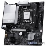 MSI H810M-B PRO LGA1851 M-ATX DDR5 Motherboard - Image 4