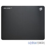 Mad Catz G.L.I.D.E. 19 High Performance Gaming Mousepad - Image 3