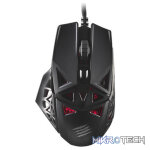 Mad Catz M.O.J.O. M1 Lightweight Wired Gaming Mouse - Image 2