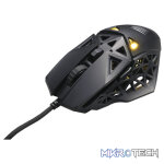 Mad Catz M.O.J.O. M1 Lightweight Wired Gaming Mouse - Image 4