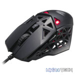 Mad Catz M.O.J.O. M1 Lightweight Wired Gaming Mouse - Image 6