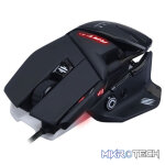 Mad Catz R.A.T. 4+ Wired Optical Gaming Mouse - Image 4