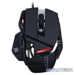 Mad Catz R.A.T. 4+ Wired Optical Gaming Mouse - Image 5
