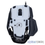 Mad Catz R.A.T. 4+ Wired Optical Gaming Mouse - Image 6