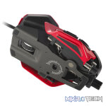 Mad Catz R.A.T. 8+ ADV Highly Customizable Optical Wired Gaming Mouse - Image 4