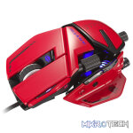 Mad Catz R.A.T. 8+ ADV Highly Customizable Optical Wired Gaming Mouse - Image 5