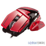 Mad Catz R.A.T. 8+ ADV Highly Customizable Optical Wired Gaming Mouse - Image 6