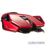 Mad Catz R.A.T. 8+ ADV Highly Customizable Optical Wired Gaming Mouse - Image 7