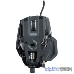 Mad Catz R.A.T. 8+ Wired Fully Adjustable Gaming Mouse - Image 2