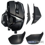 Mad Catz R.A.T. 8+ Wired Fully Adjustable Gaming Mouse - Image 4