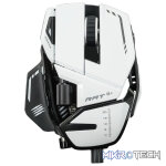 Mad Catz R.A.T. 8+ Wired Fully Adjustable Gaming Mouse - Image 6